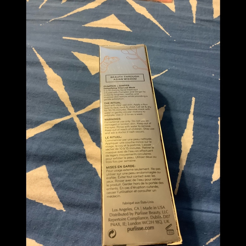 Purlisse Charcoal Mask - Picture 6 of 7